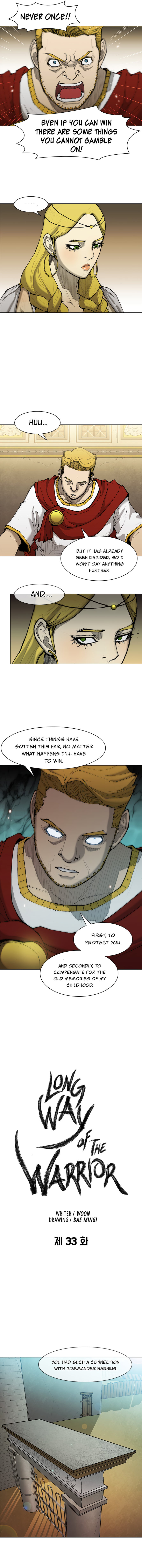 The Long Way Of The Warrior - Chapter 33 Page 2