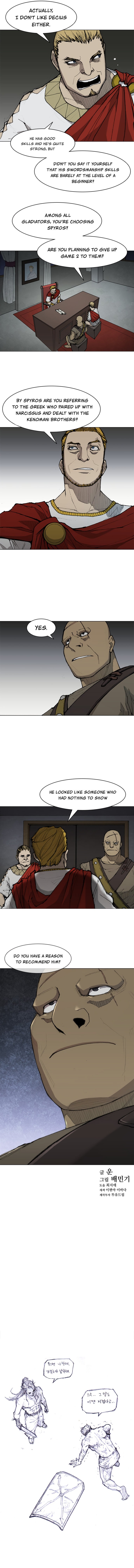 The Long Way Of The Warrior - Chapter 34 Page 13