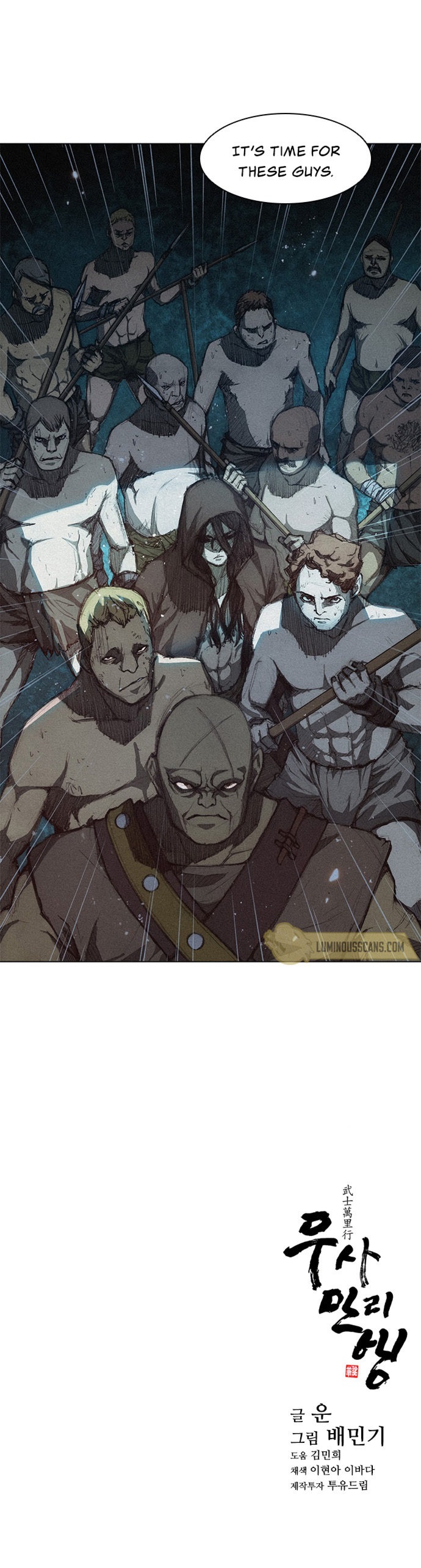 The Long Way Of The Warrior - Chapter 4 Page 11