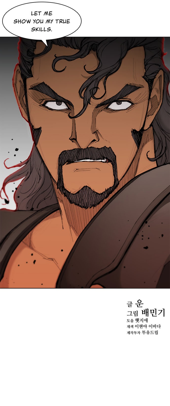The Long Way Of The Warrior - Chapter 42 Page 13