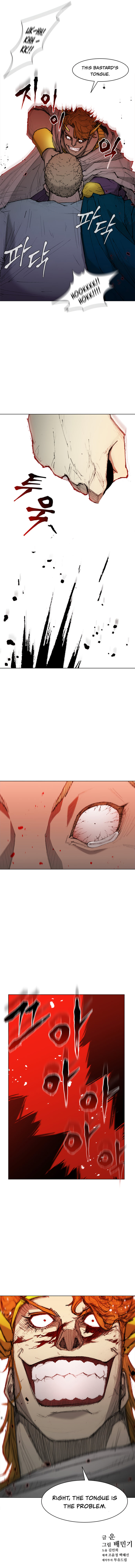 The Long Way Of The Warrior - Chapter 44 Page 15