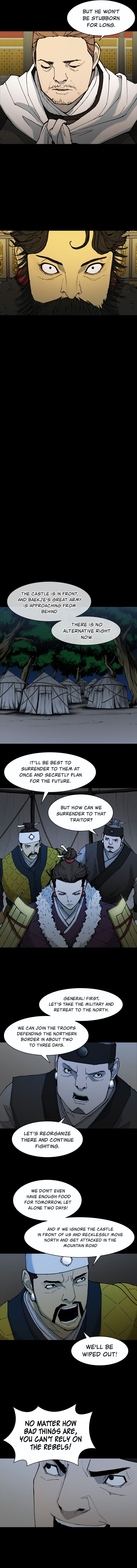 The Long Way Of The Warrior - Chapter 52 Page 11