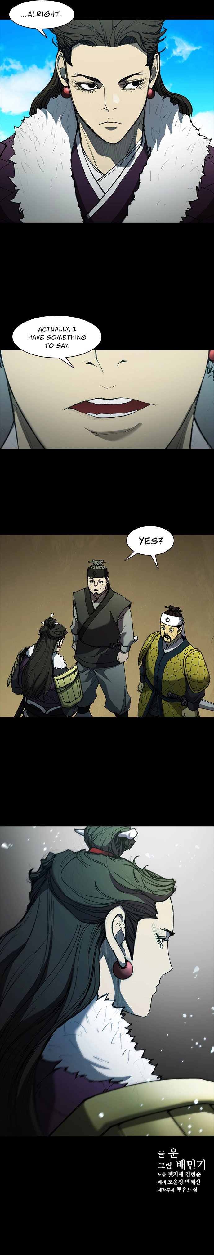 The Long Way Of The Warrior - Chapter 55 Page 17