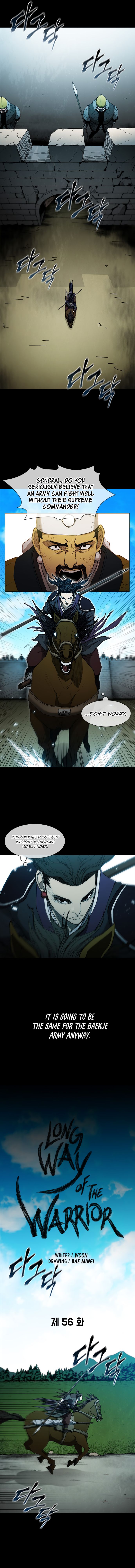 The Long Way Of The Warrior - Chapter 56 Page 9