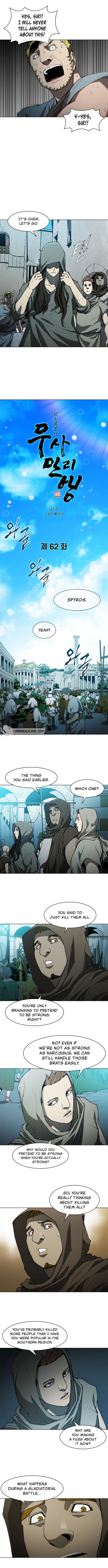 The Long Way Of The Warrior - Chapter 62 Page 6
