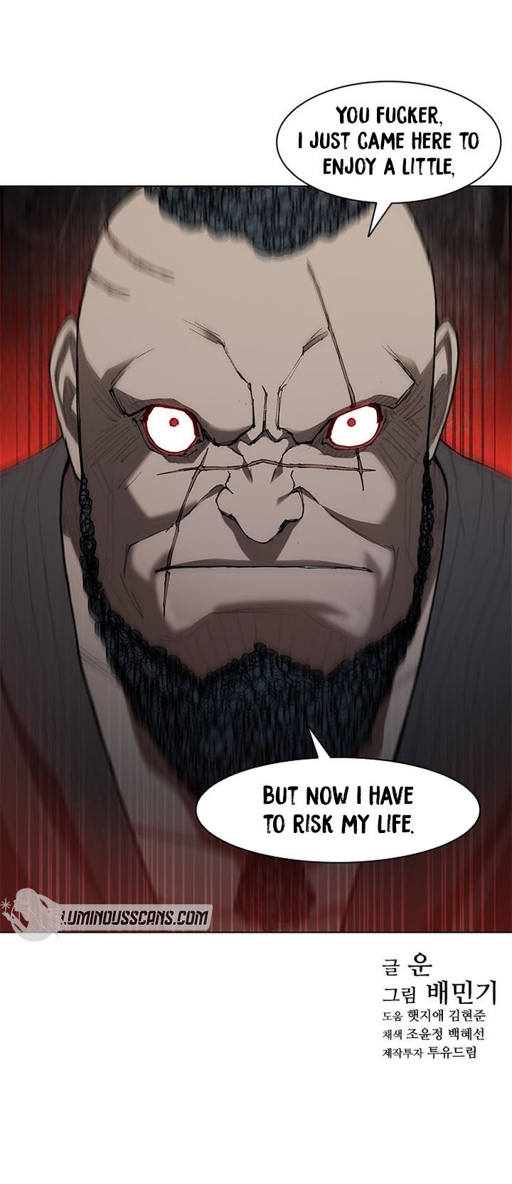 The Long Way Of The Warrior - Chapter 65 Page 6