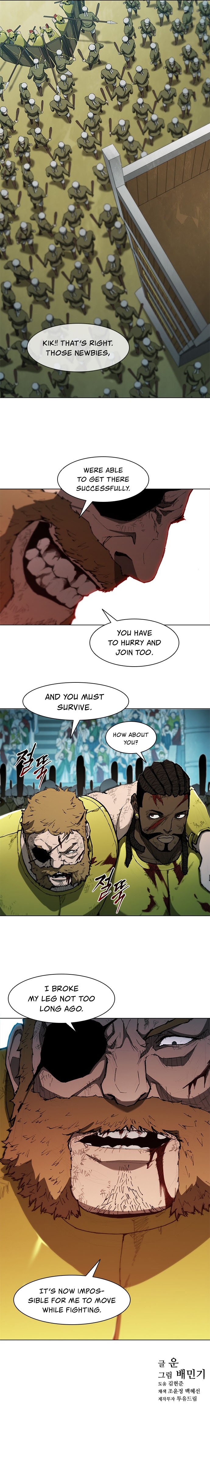 The Long Way Of The Warrior - Chapter 84 Page 9
