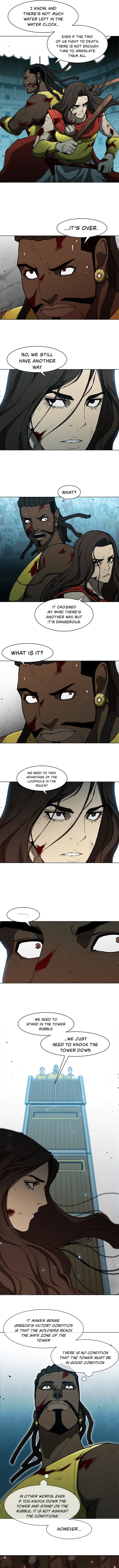The Long Way Of The Warrior - Chapter 87 Page 5