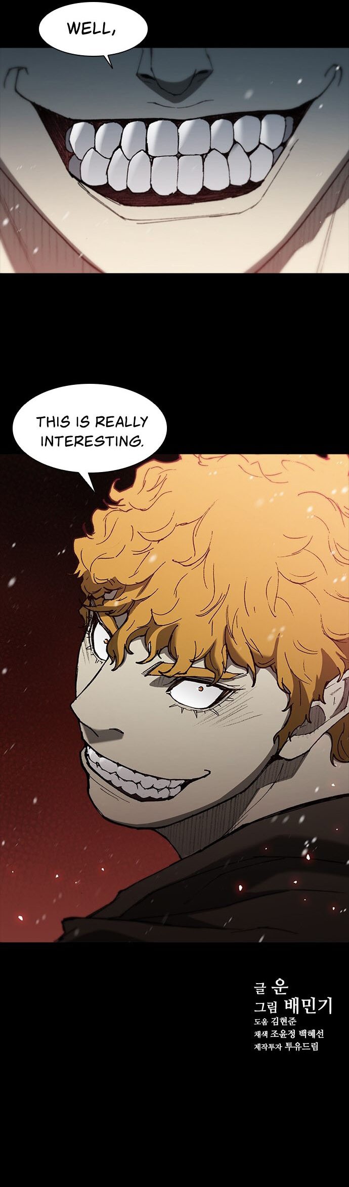 The Long Way Of The Warrior - Chapter 90 Page 10