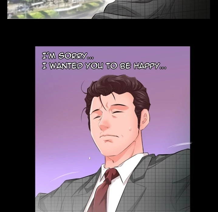 Daddy’s Working - Chapter 0 Page 27