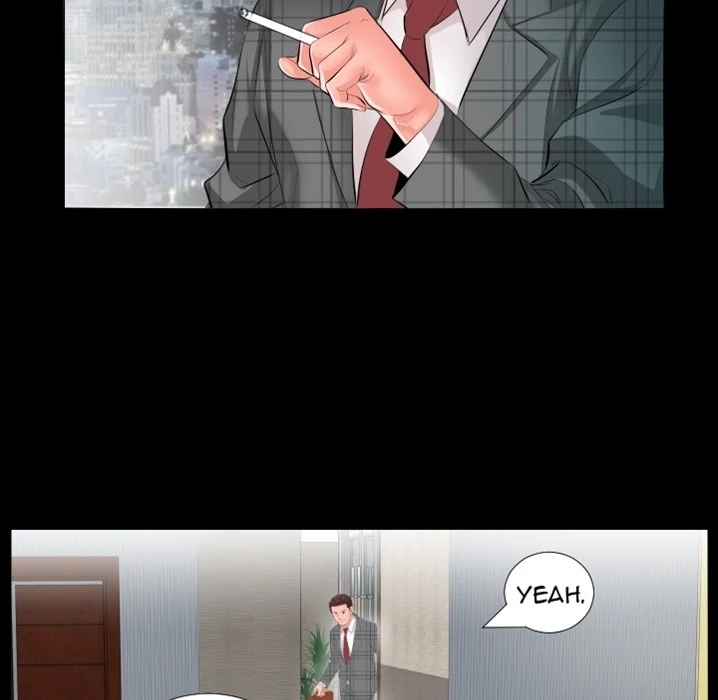 Daddy’s Working - Chapter 0 Page 30