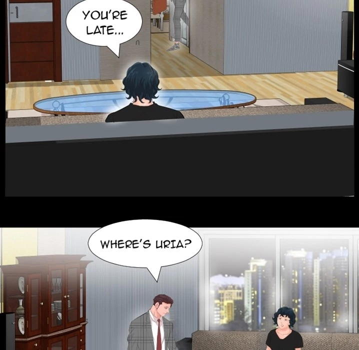 Daddy’s Working - Chapter 0 Page 31