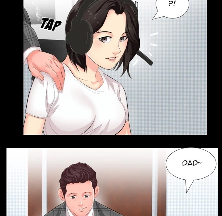 Daddy’s Working - Chapter 0 Page 33