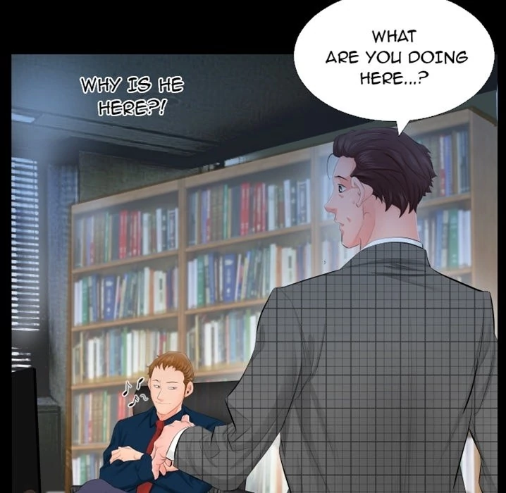 Daddy’s Working - Chapter 0 Page 47