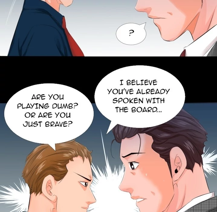 Daddy’s Working - Chapter 0 Page 49