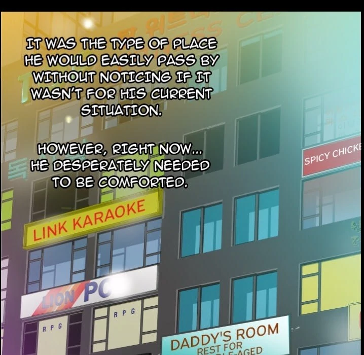 Daddy’s Working - Chapter 0 Page 60