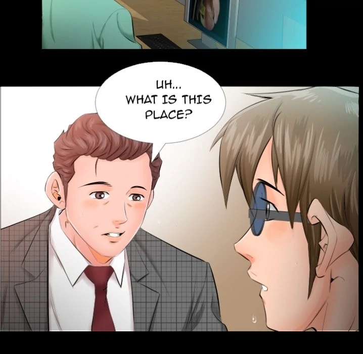 Daddy’s Working - Chapter 0 Page 63