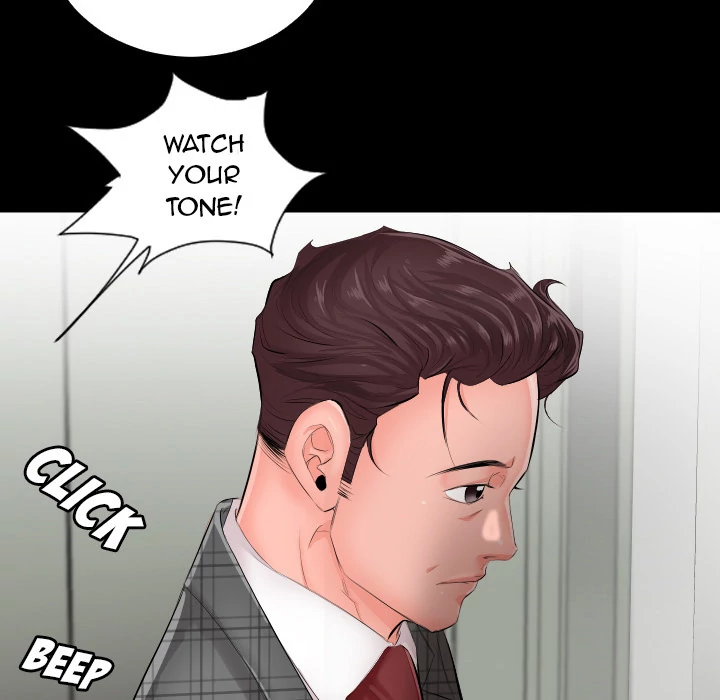 Daddy’s Working - Chapter 1 Page 10