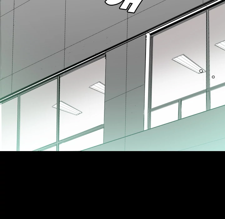 Daddy’s Working - Chapter 1 Page 100