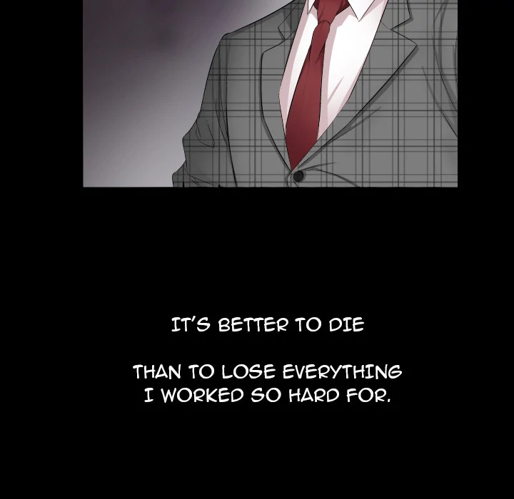 Daddy’s Working - Chapter 1 Page 102