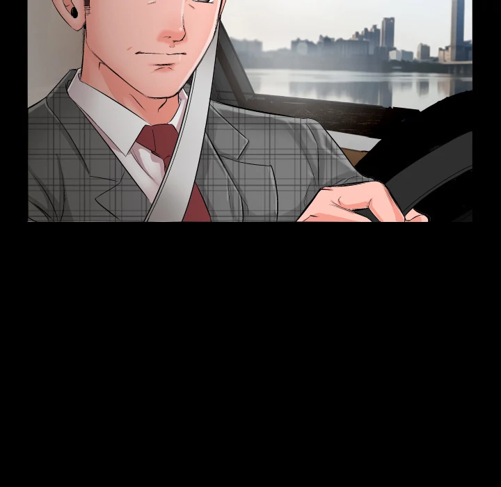 Daddy’s Working - Chapter 1 Page 15