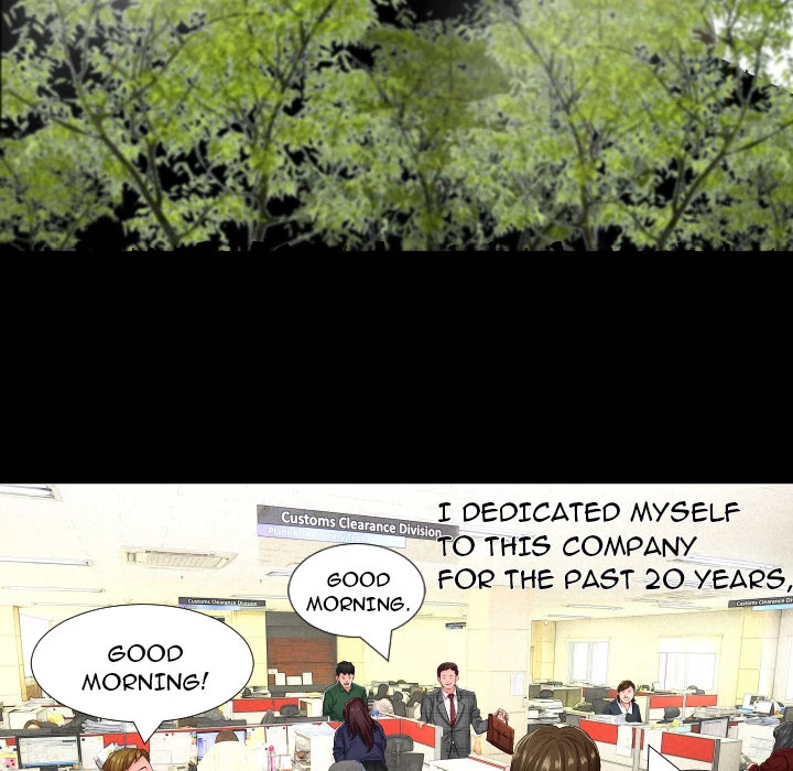 Daddy’s Working - Chapter 1 Page 17