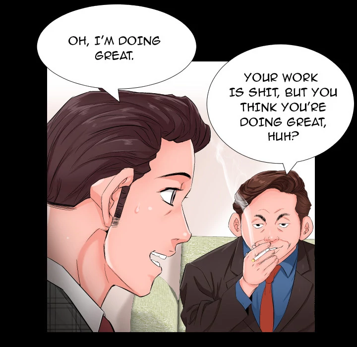 Daddy’s Working - Chapter 1 Page 34