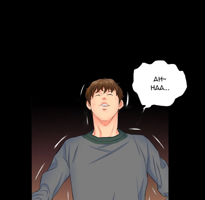 Daddy’s Working - Chapter 1 Page 81