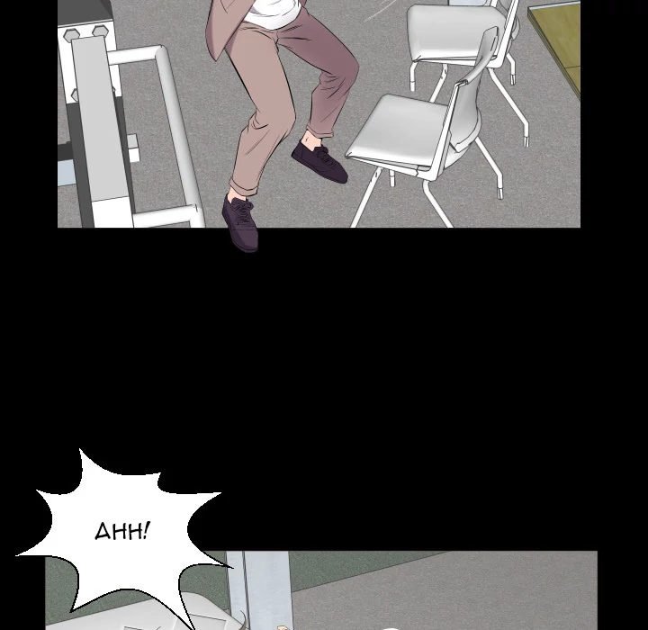 Daddy’s Working - Chapter 11 Page 96