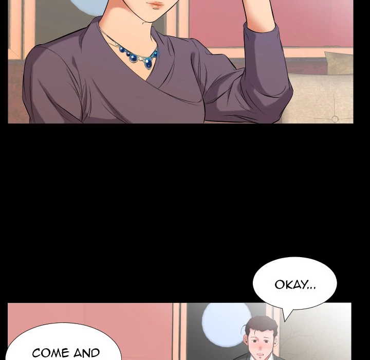 Daddy’s Working - Chapter 12 Page 27