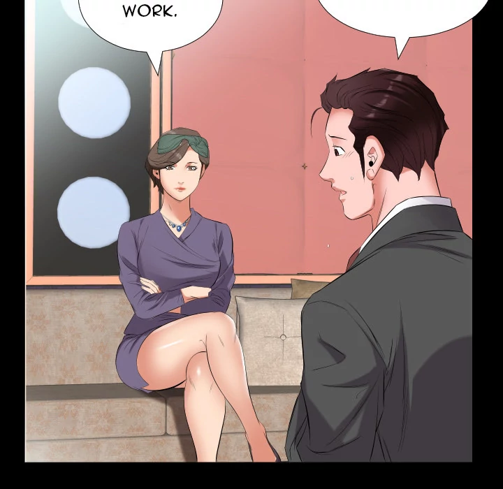 Daddy’s Working - Chapter 12 Page 34