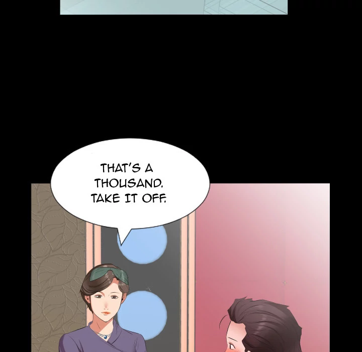 Daddy’s Working - Chapter 12 Page 42