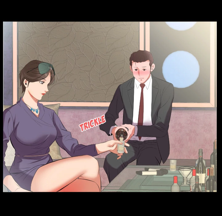 Daddy’s Working - Chapter 12 Page 71