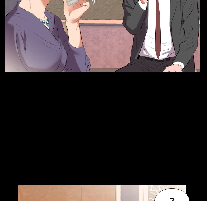 Daddy’s Working - Chapter 12 Page 73
