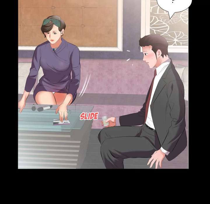 Daddy’s Working - Chapter 12 Page 74