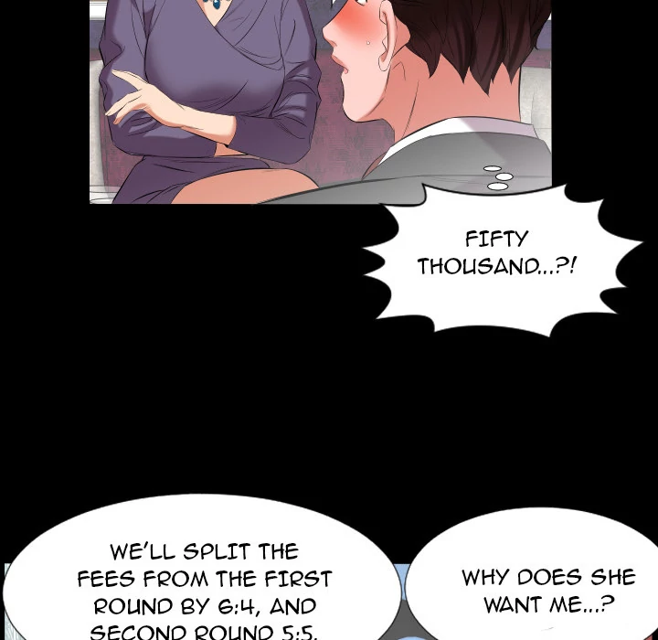 Daddy’s Working - Chapter 12 Page 83