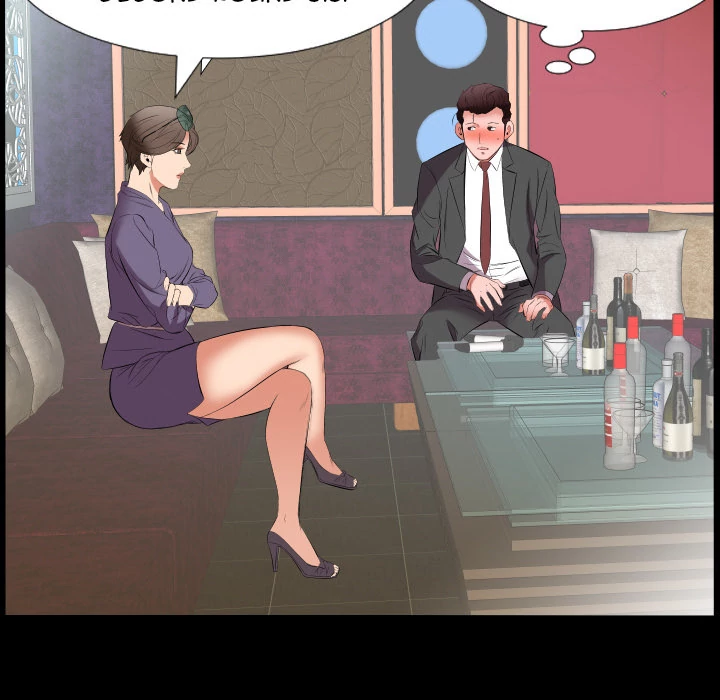 Daddy’s Working - Chapter 12 Page 84