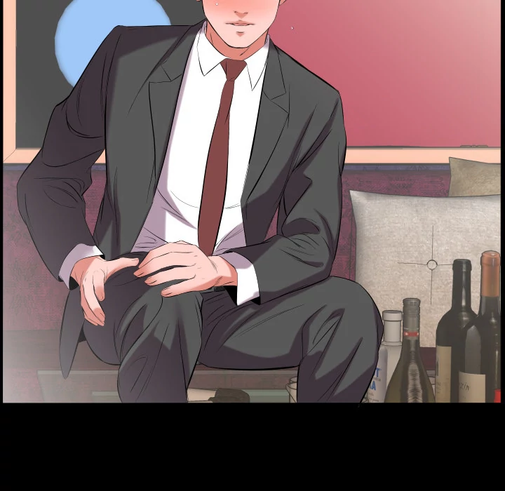Daddy’s Working - Chapter 12 Page 87
