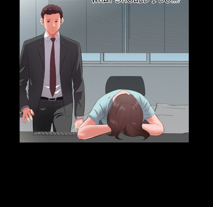 Daddy’s Working - Chapter 13 Page 14