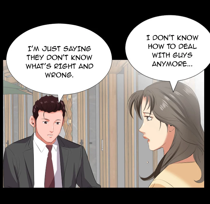 Daddy’s Working - Chapter 13 Page 80