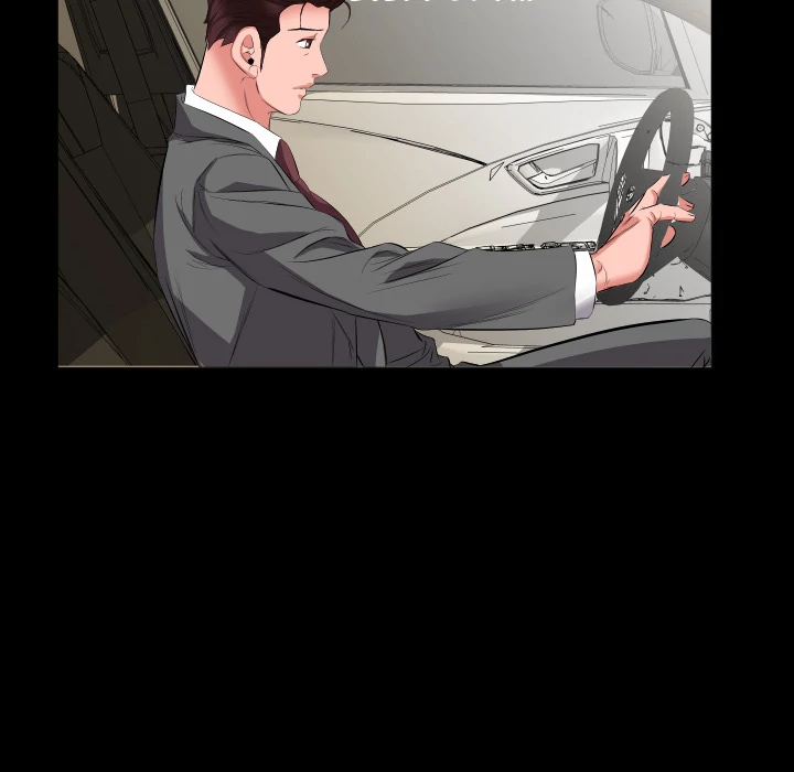 Daddy’s Working - Chapter 14 Page 50