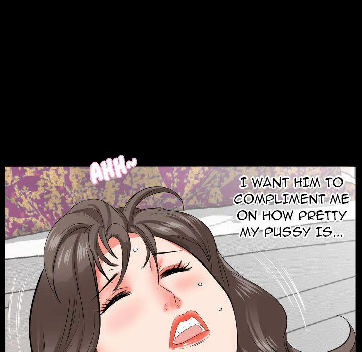 Daddy’s Working - Chapter 16 Page 12