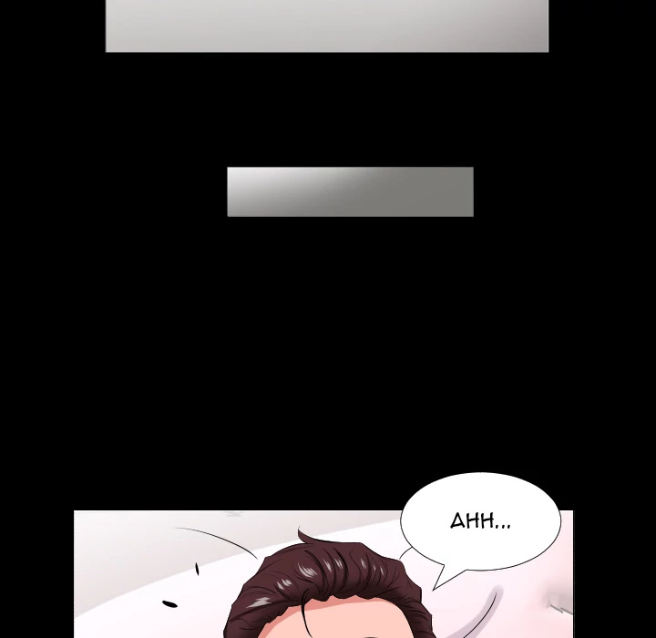 Daddy’s Working - Chapter 16 Page 49