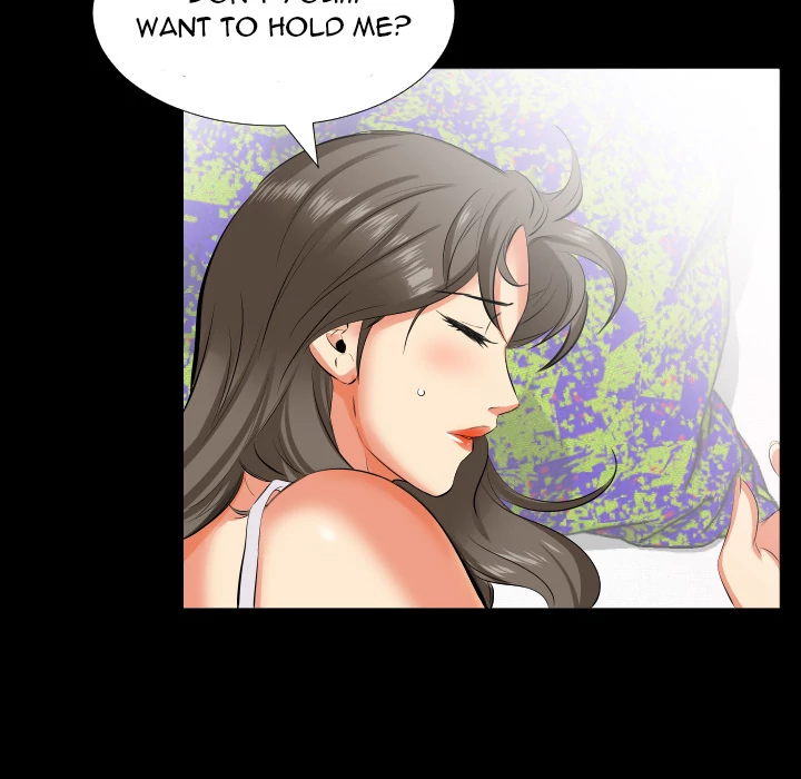 Daddy’s Working - Chapter 17 Page 16
