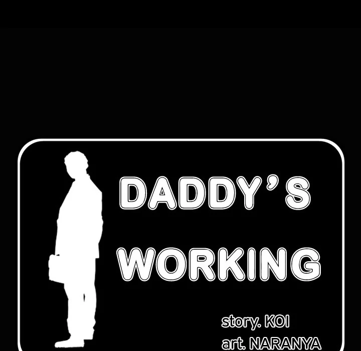 Daddy’s Working - Chapter 19 Page 14