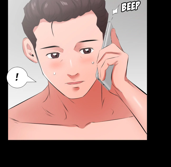 Daddy’s Working - Chapter 19 Page 80