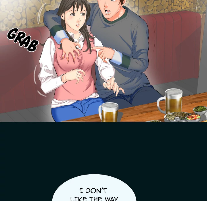 Daddy’s Working - Chapter 2 Page 27