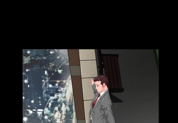 Daddy’s Working - Chapter 2 Page 3
