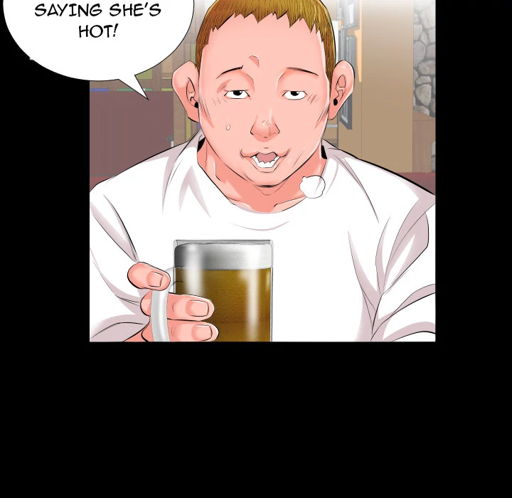Daddy’s Working - Chapter 2 Page 34