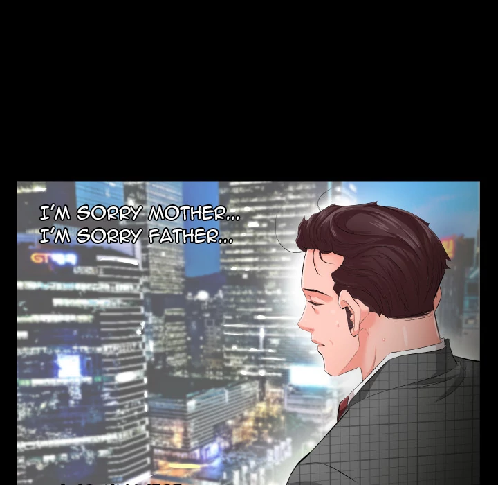 Daddy’s Working - Chapter 2 Page 5